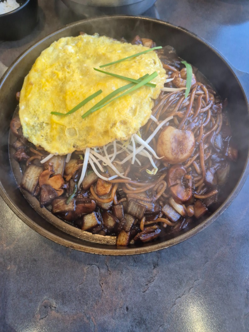 맛점이 아니라 맛저스 베릿!