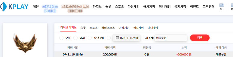 추가 20삭제 ㅅㅅ