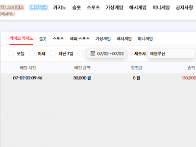 캡처.PNG