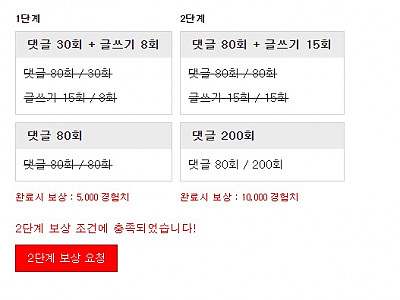 Screenshot 2025-07-02 at 08.12.55.JPG