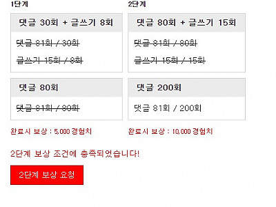 Screenshot 2025-07-02 at 15.55.39.JPG