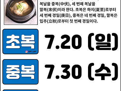 KakaoTalk_20250703_101202269.jpg
