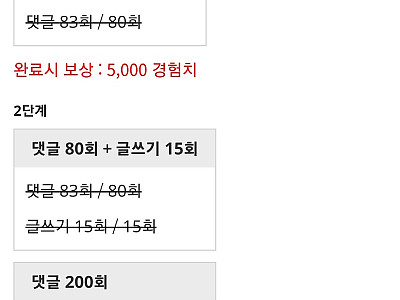 Screenshot_20250704_085331_Chrome.jpg
