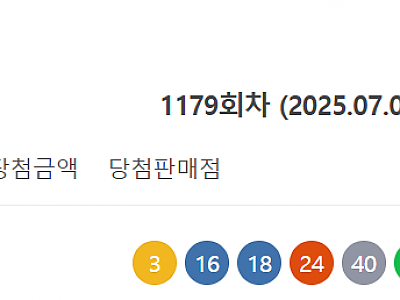 화면 캡처 2025-07-05 204616.png