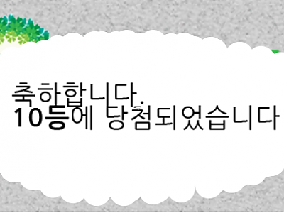캡처.PNG