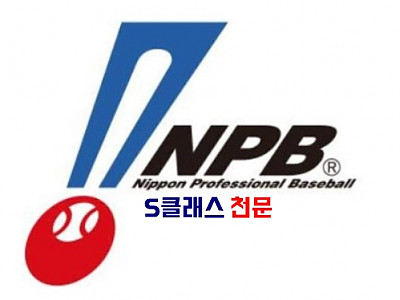일야.jpg