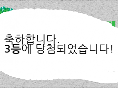 캡처.PNG