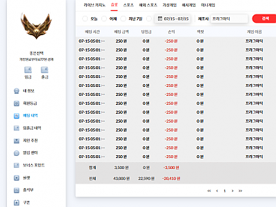 캡처.PNG