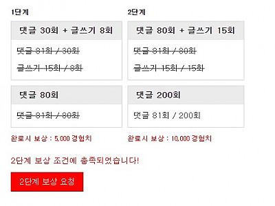 Screenshot 2025-07-15 at 11.16.57.JPG