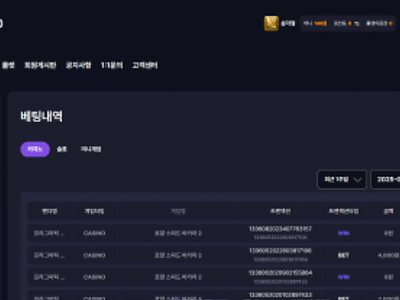 화면 캡처 2025-07-27 094007.png