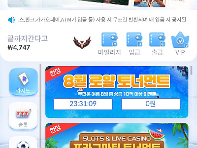 1000017218.jpg