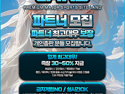 하부모집 포스터3.jpg