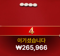 1일 천천히 만들어봅시다.