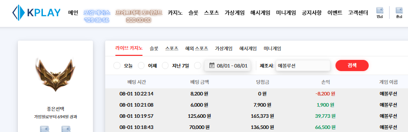 1일 천천히 만들어봅시다. 2