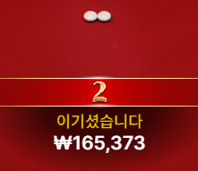 1일 천천히 만들어봅시다. 2