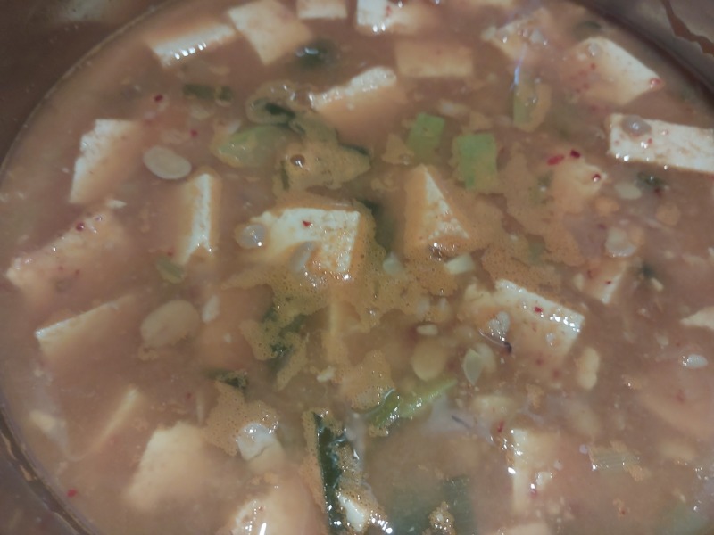 맛점입니다 청국장
