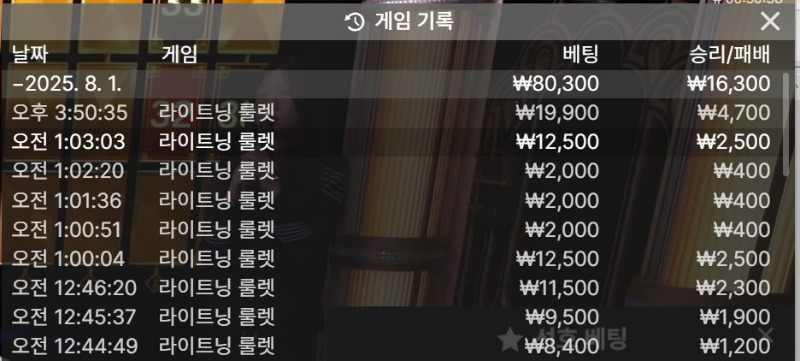 올라 가보자!!