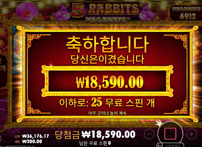 뭘해도 안주네 이젠...