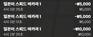 부자카지노 후기