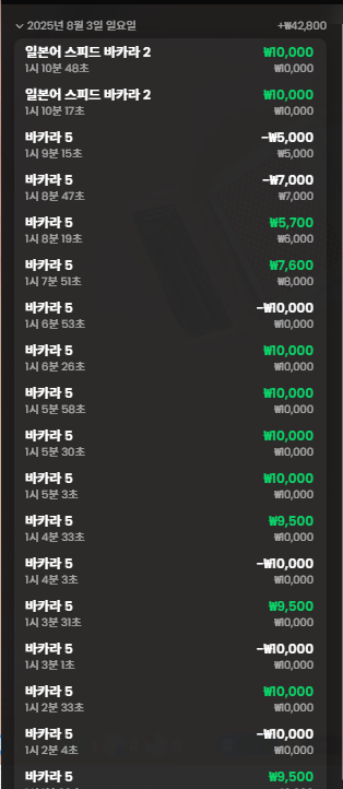 문카후기