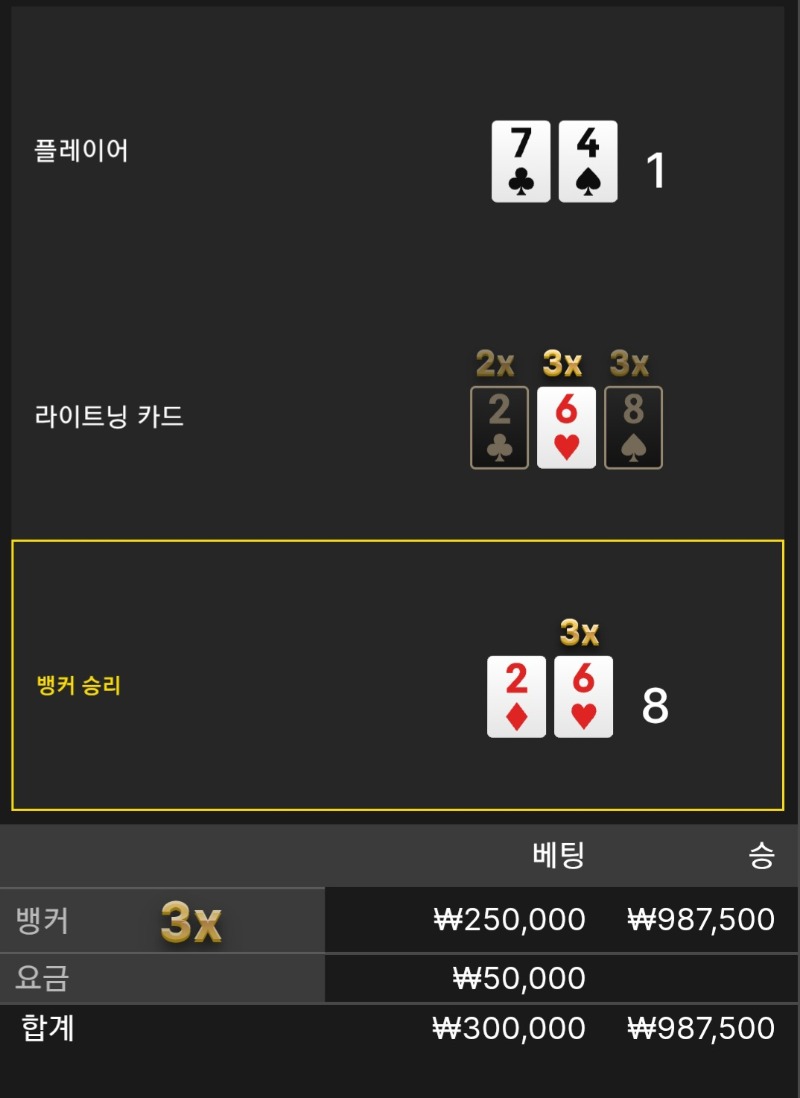 예!!! 그분이 오셨는데 !!?