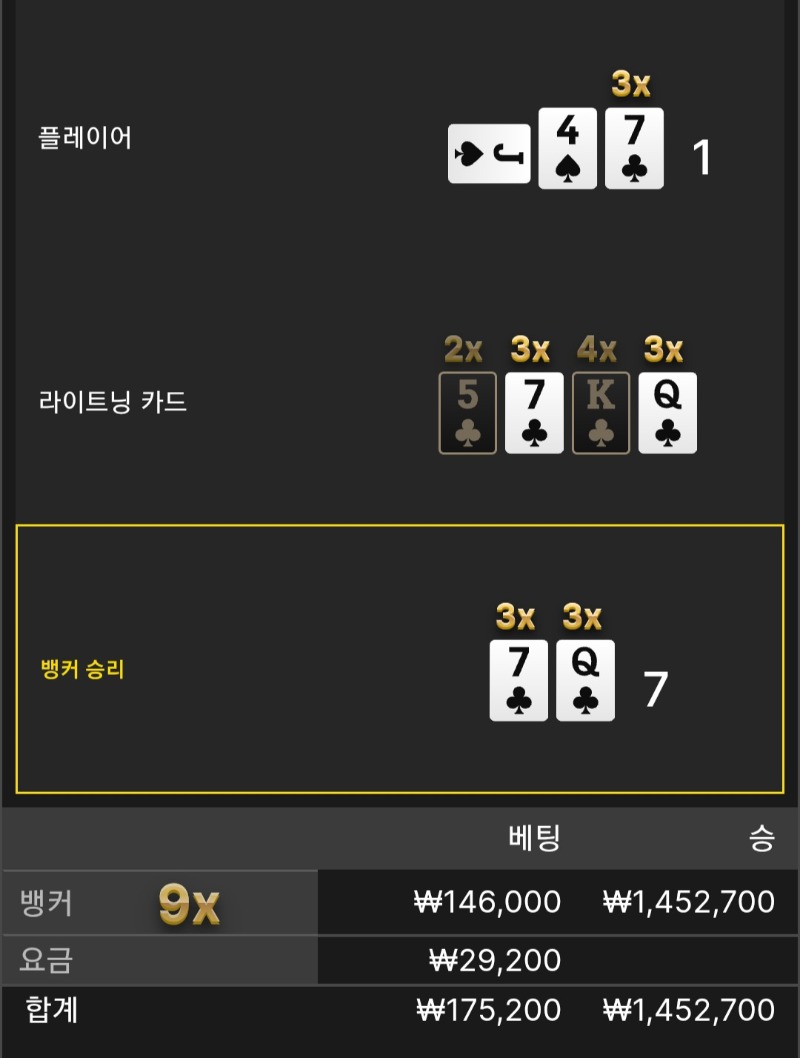 예!!! 그분이 오셨는데 !!?