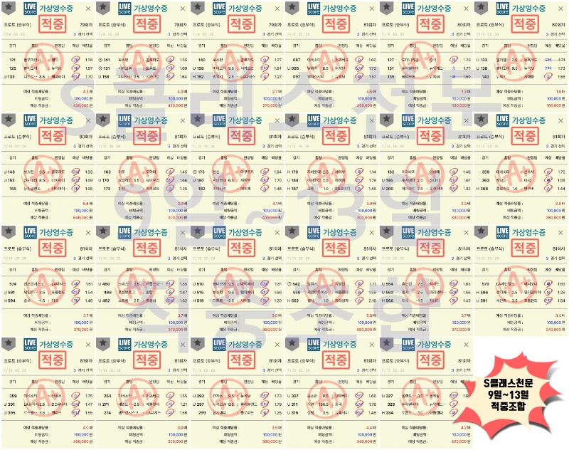 9~13.jpg
