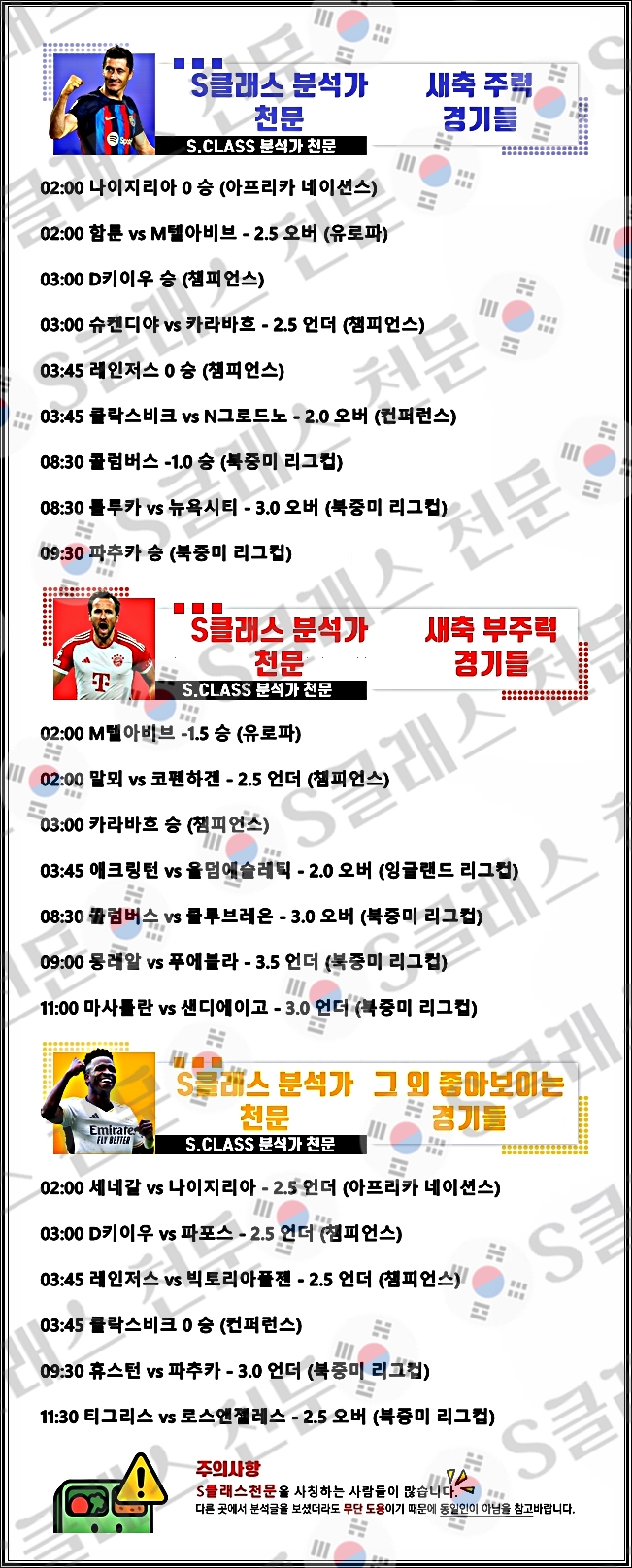 ㅅㅊ.jpg