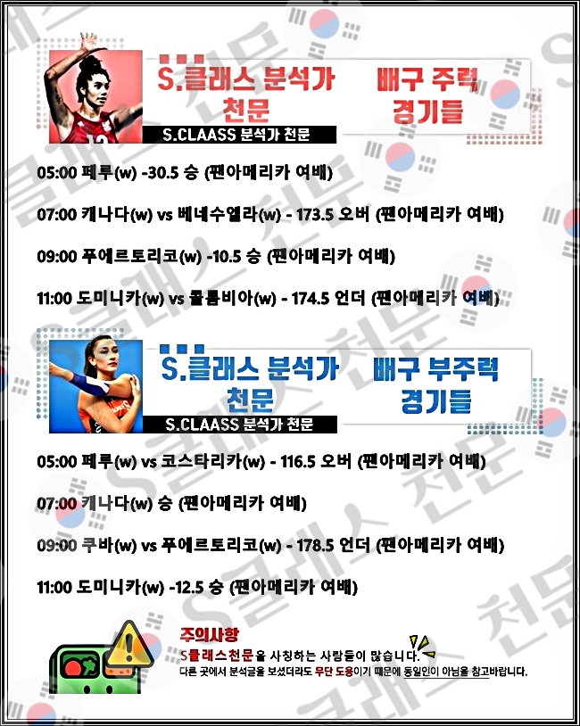 여배-vert.jpg
