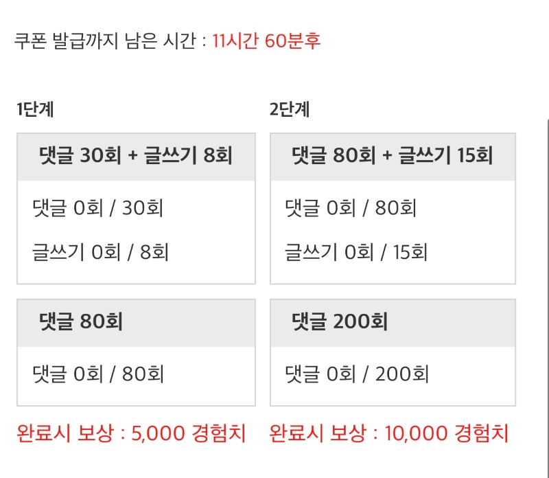피리불어보자궁 !! ㅎㅎ