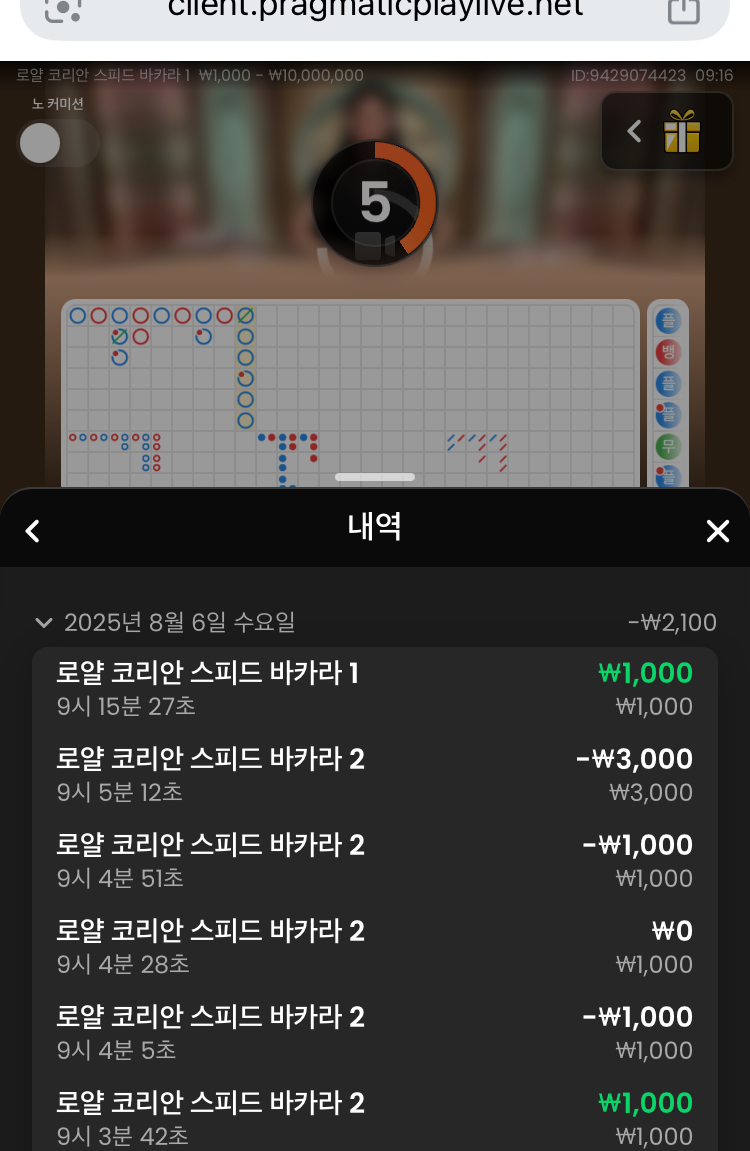 하…문카