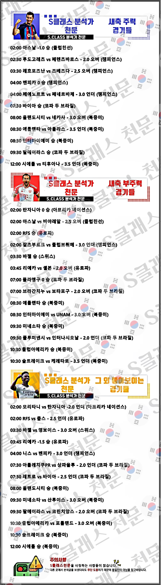 ㅅㅊ.jpg