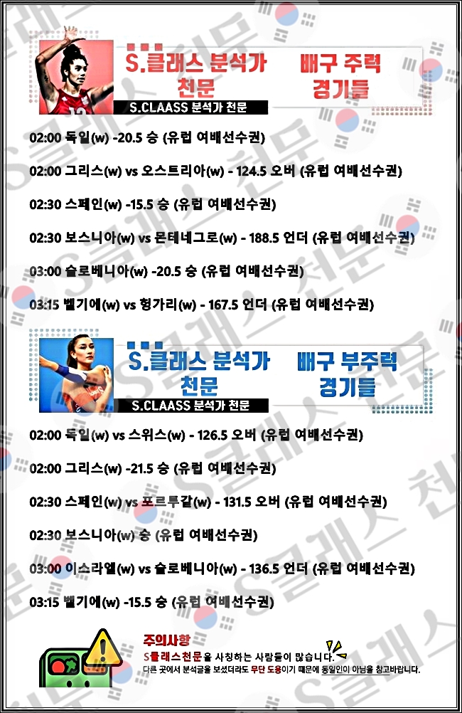 여배-vert.jpg