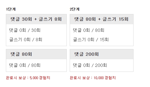 가볼법두우우우우!!!