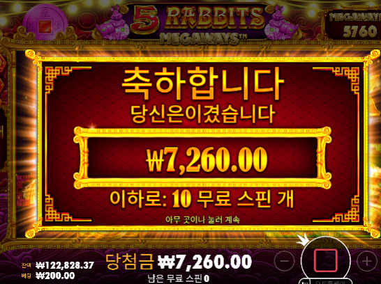 20충 오링...