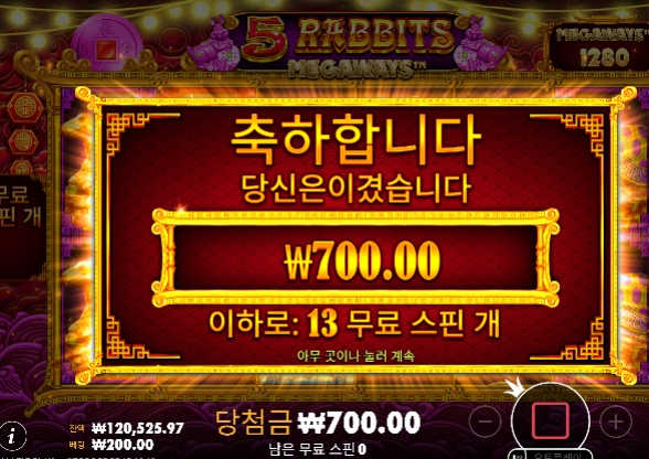 20충 오링...