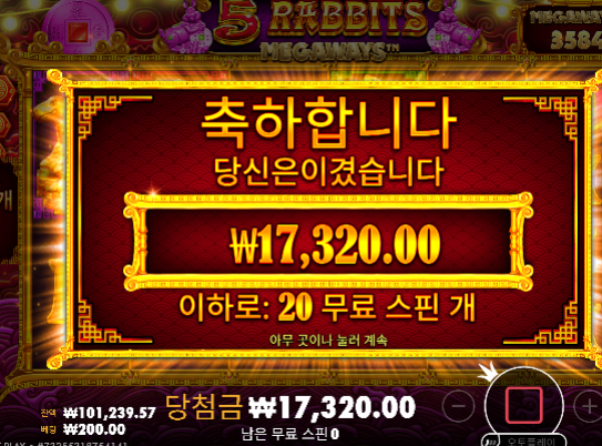 20충 오링...
