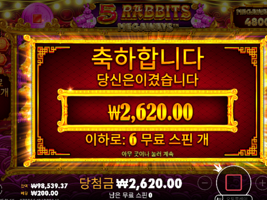 20충 오링...