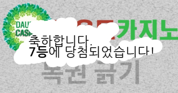 7보기 ㅅㅅㅅㅅㅅㅅㅅㅅ