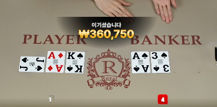 21에서 쭉해서