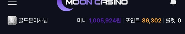 문후기
