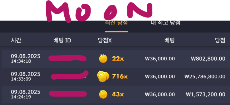 슬롯 배당왕 716배