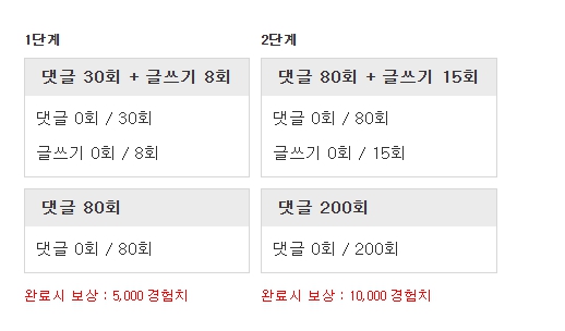 리필~~~