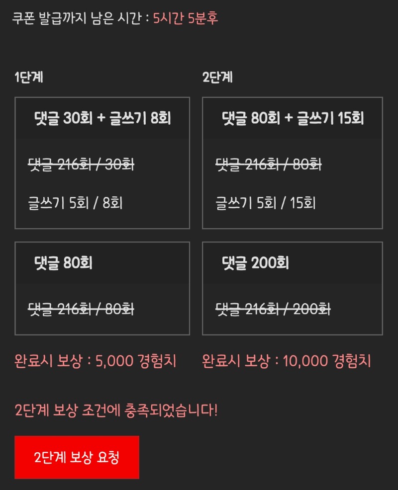 피리 완!!