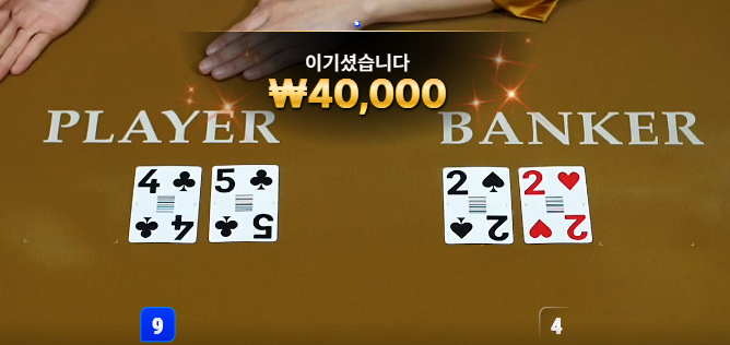 입장샷