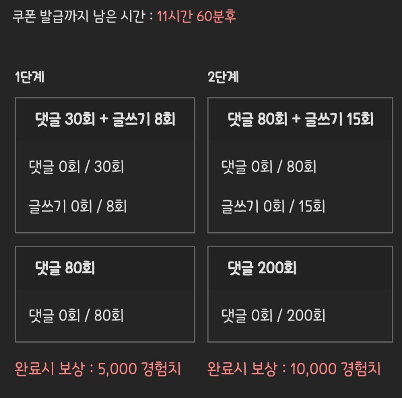 피리 거거!