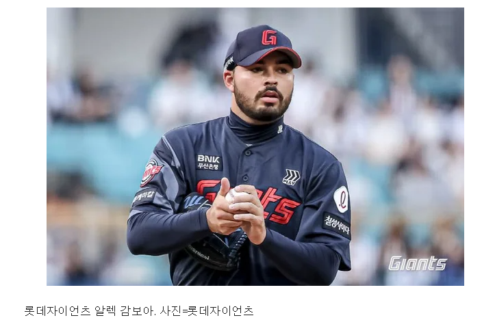 '특급에이스' 폰세, 감보아 넘어 '15연승-200K' 동시 달성할까