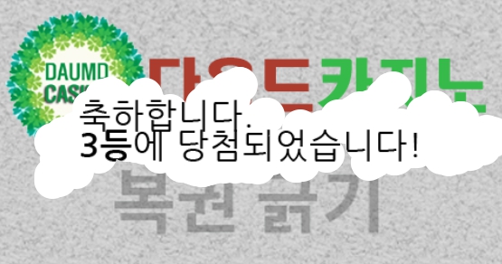나이스베릿 ㅅㅅㅅㅅ