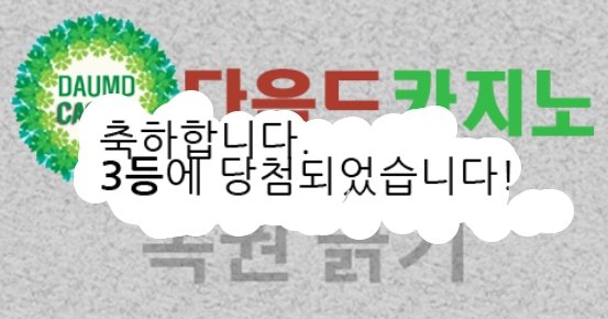 3보기 ㅅㅅㅅㅅㅅㅅㅅㅅㅅㅅㅅㅅ