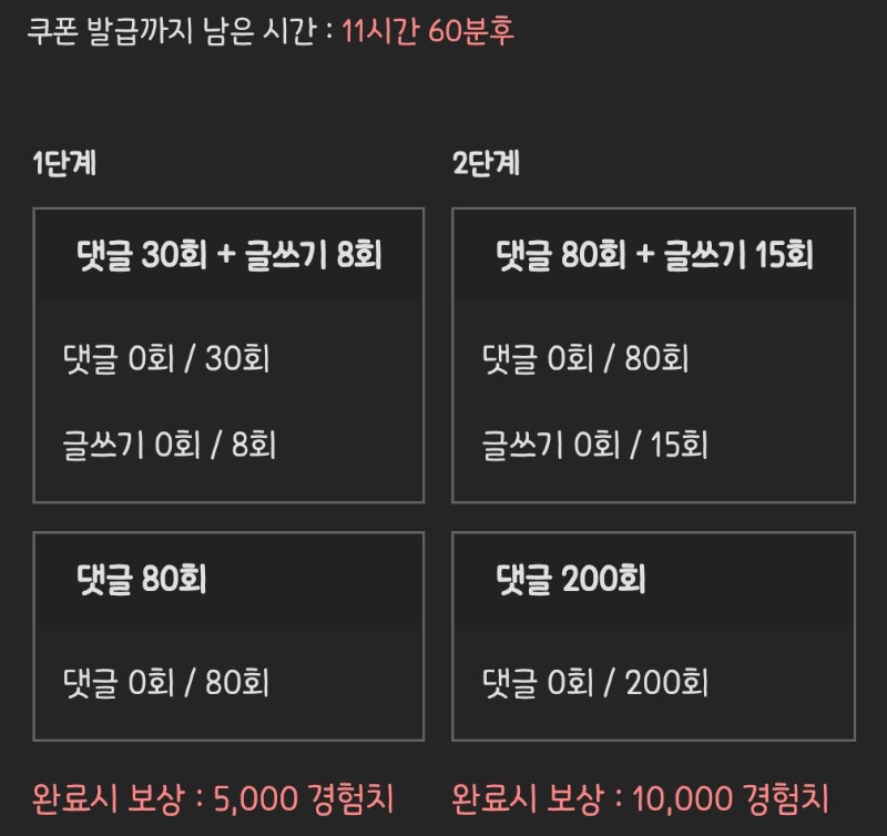 피리 거거!